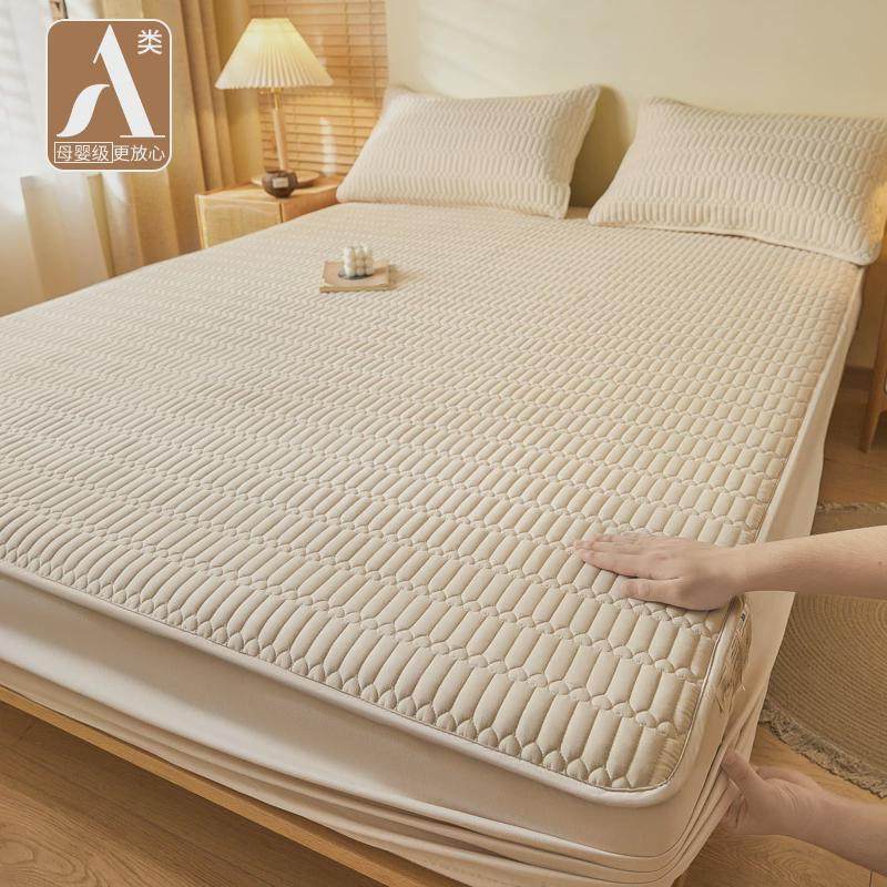 新款夹棉床笠罩单件床垫保护罩防滑床罩全包席梦思加厚防尘套,床上用品,床裙,淘宝优惠券,粉丝福利购,淘宝优惠卷