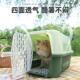猫包外出便携猫咪航空箱狗包宠物大容量猫窝太空舱猫笼子狗狗背包
