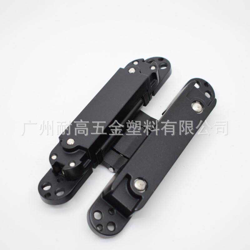 直销十字暗铰链黑隐藏式三维防盗门十字铰链铰链可调合页