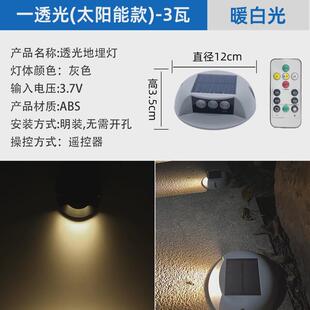 99ch户外防水地灯led步道灯地面龟背灯楼梯台阶灯踏步灯栈道地埋