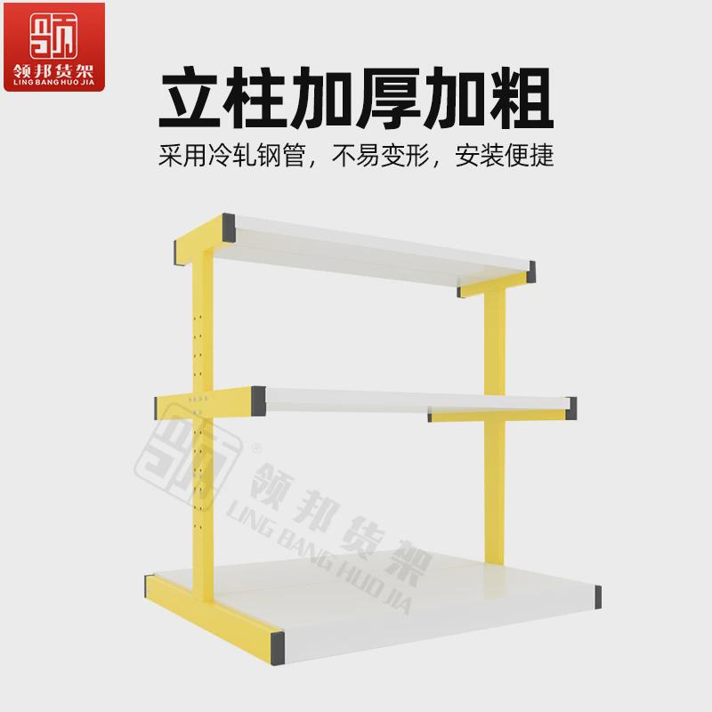 五金货架王字型货架王字架电动工具展示架加厚重型置物架领邦货架