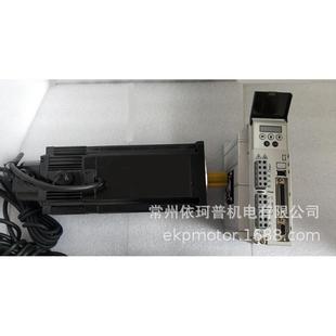 20nm混合伺服驱动器hbs2280sd带三相 110刹车闭环步进电机套装