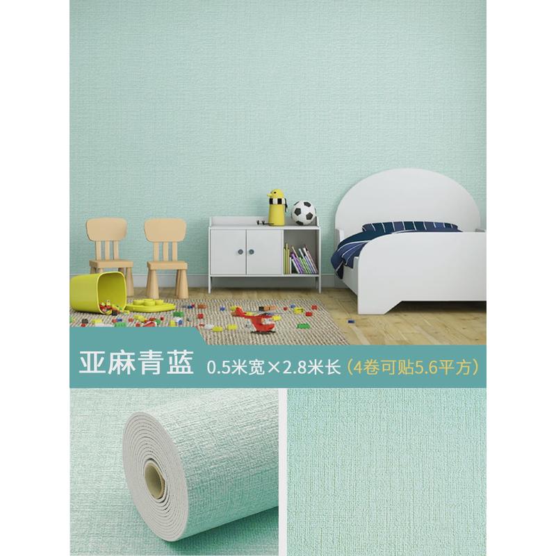 AZA3水泥墙毛坯房自粘壁纸防水防潮掉灰墙贴纸墙纸墙面3d立体