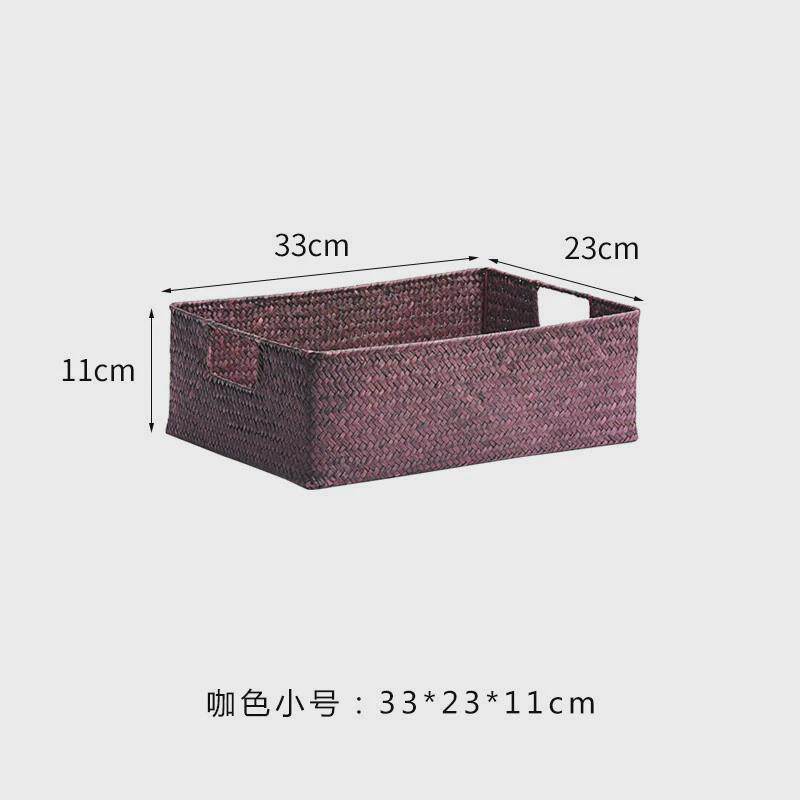 v3fp海草编实木把竹篮收纳盒竹编收纳筐抽屉藤编筐大号收纳篮