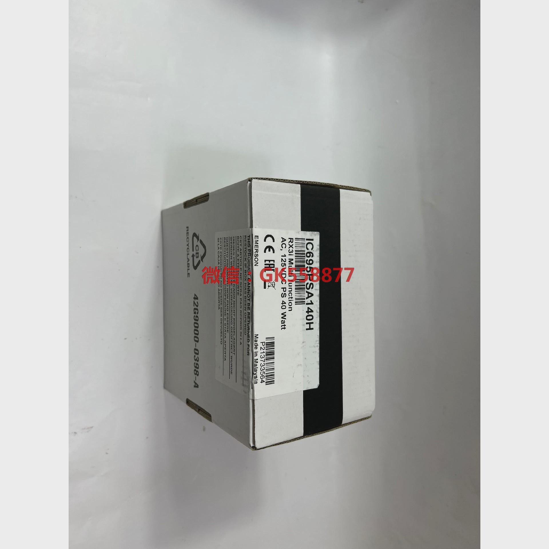 议价IC695PSA140H GE 特价优惠