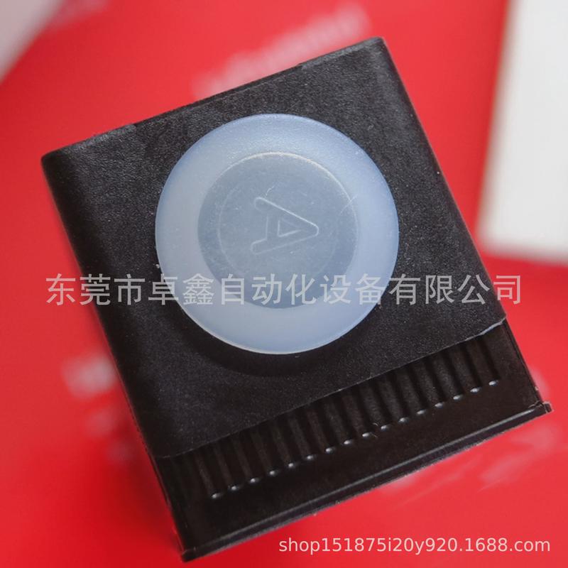 全新迈赛azm200sk-t-1p2pa施安全开关议价