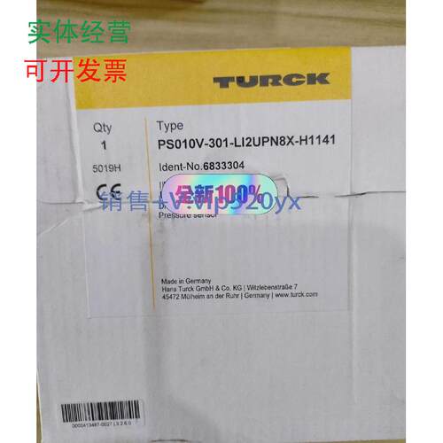 现货供应图尔克压力传感器全新开封号PS010V-301-LI2UPN8X-H1141