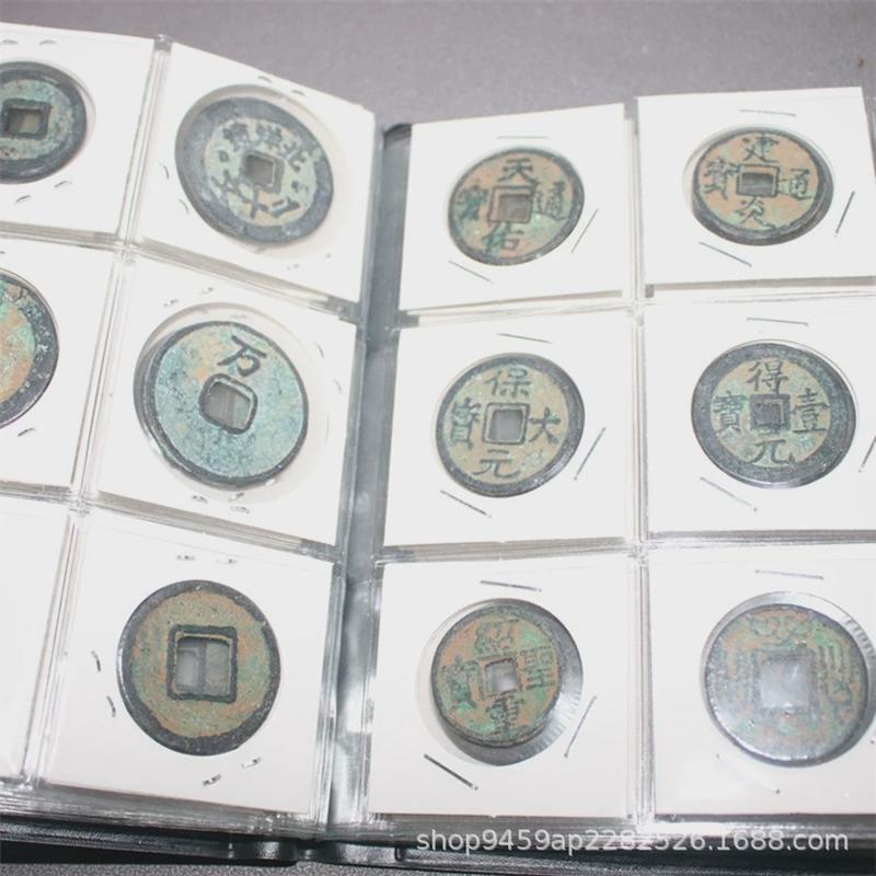 古币古代铜钱铜钱钱币收藏历代铜币铜钱古币包浆好35mm60枚一册