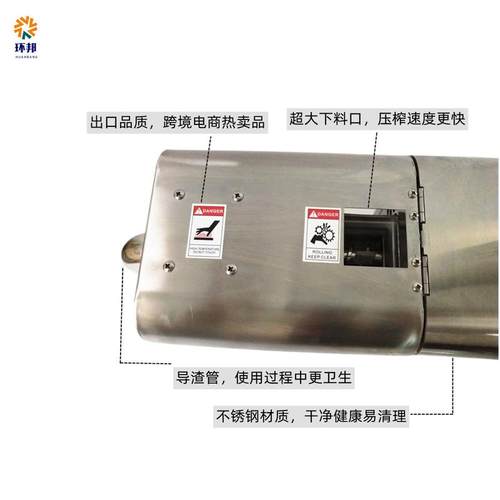 不锈钢螺旋家用小型榨油机冷热双榨全自动花生芝麻核桃商用炸油机