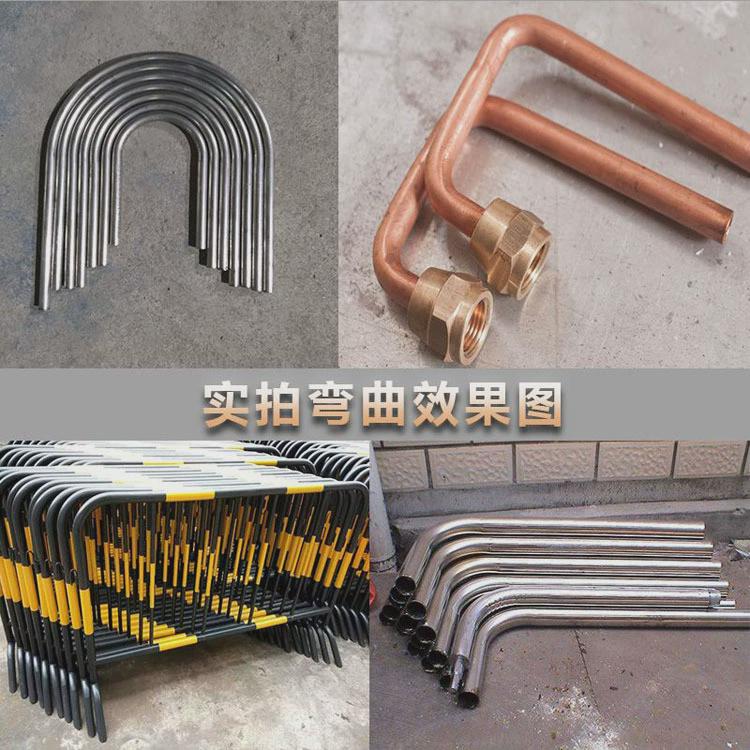 电动平台式弯管机弯管机圆管方管直角折弯机u型全自动金属