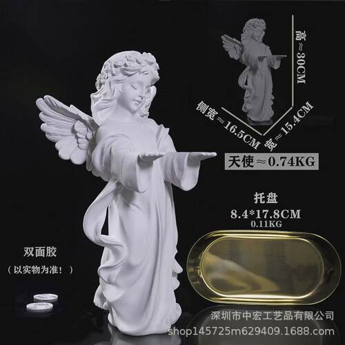 摆件北欧复古天使艺术品雕塑家居饰品石膏雕像工艺品托盘西式