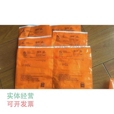 现货供应IFM易福门全新原装IFS240IFT240议价