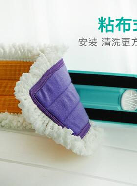 ip9d平板拖把木地板粘贴式魔净家用旋转老一拖净地拖大码