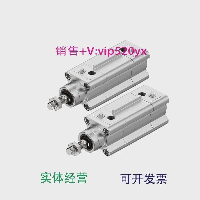 现货供应FESTO气缸DSBF-C-32-40-50-63-80-100-50-100-125-300-PP,标准件/零部件/工业耗材,气缸,淘宝优惠券,粉丝福利购,淘宝优惠卷