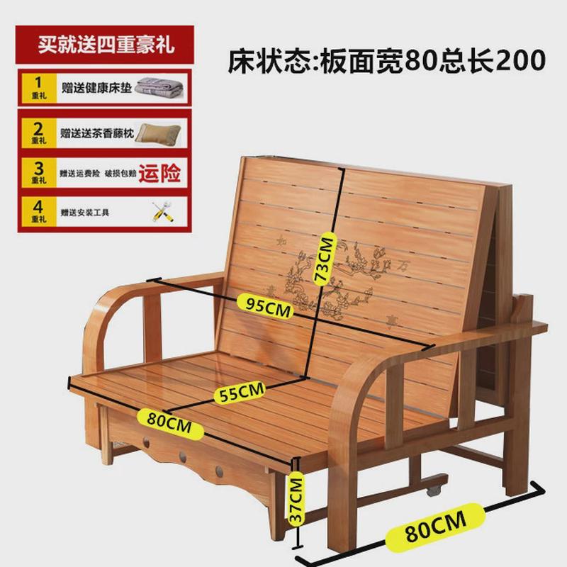 y禊3可折叠沙发床竹床多功能单人双人小户型伸缩米坐卧两用12床简