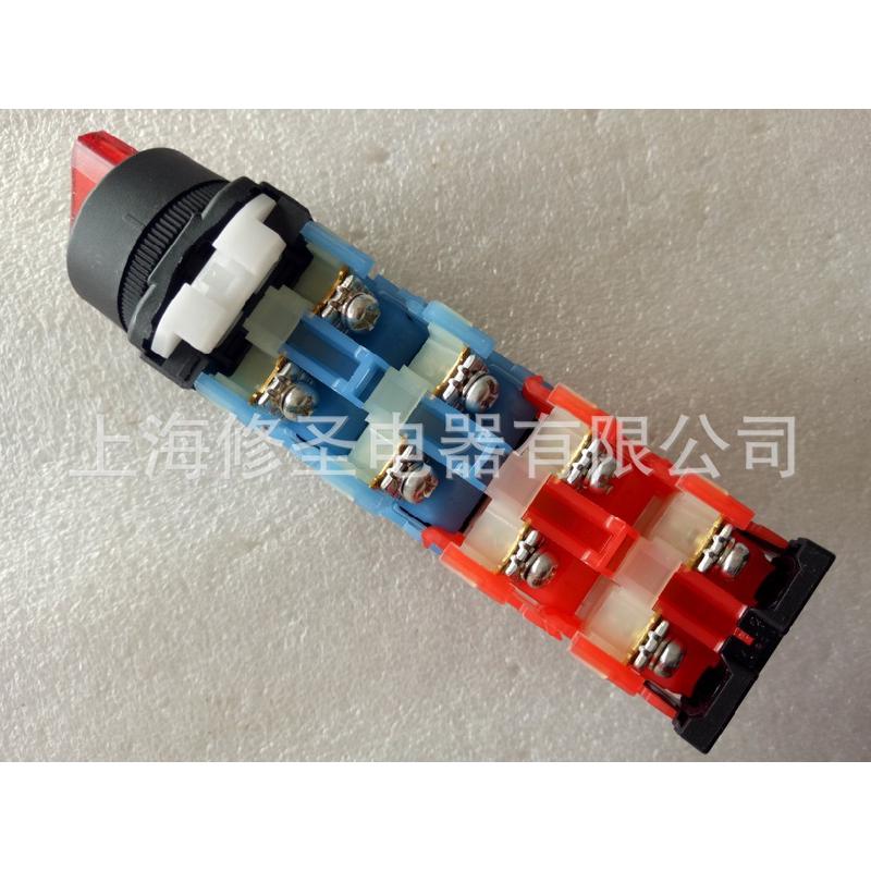 原包装批发价fuji带灯按钮ar22pl-211e3r富士选择开关2旋钮红色位