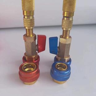 r12345yf冷媒扳手汽车空调维修免放氟拆卸雪种免放气门芯工具