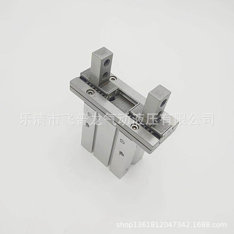 供应SMC型气动手指MHZ2-25D气动元件手指气缸机械手夹持气缸