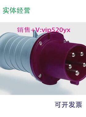现货供应ABB移动工业插头463P663A346-415V五极移动插头