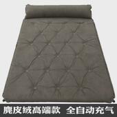 自动充气垫户外帐篷睡垫充气床加厚宽野外露营双人三3 4防潮垫