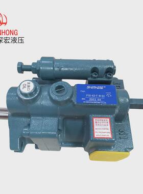 油泵p16-a3-f-r-01液压泵柱塞泵液压站马达配套