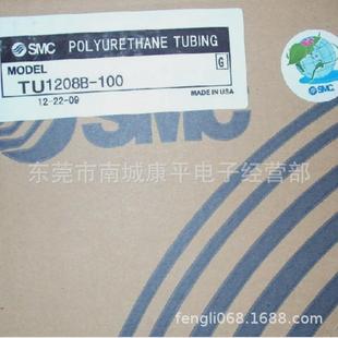 100 smc管聚氨酯tu1208c