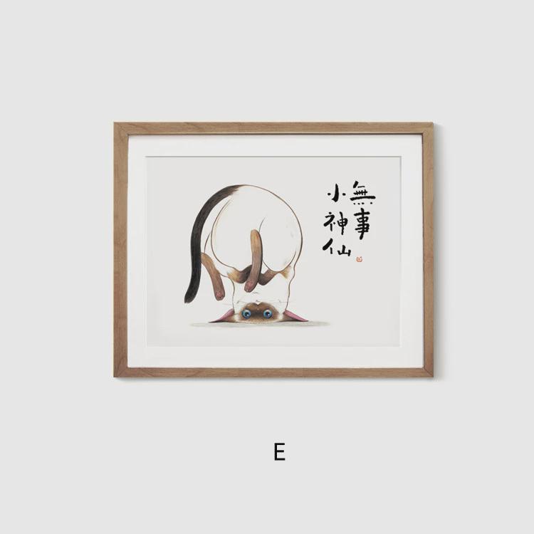 bc10猫肥家润翻盖电表箱遮挡配电箱弱电箱装饰画免打孔挂