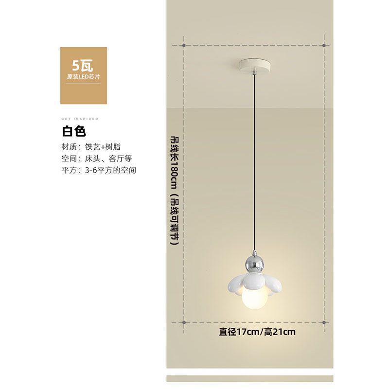 卡通吊灯温馨简约儿童房卧室滚塑吊灯简约个性餐厅玄关照明灯具