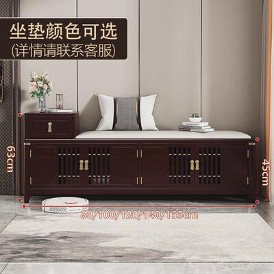 新中式实木换鞋凳家用门口可坐鞋柜入户穿鞋凳抽屉收纳储物矮凳子