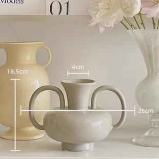 法式复古奶油陶瓷花瓶摆件风高级感小众家居客厅插花装饰品黑色