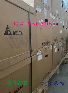 现货供应台达触摸屏/人机界面DOP-107BV/CV/SV/EV/DV/EG/103BQ/11