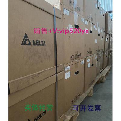 现货供应台达触摸屏/人机界面DOP-107BV/CV/SV/EV/DV/EG/103BQ/11