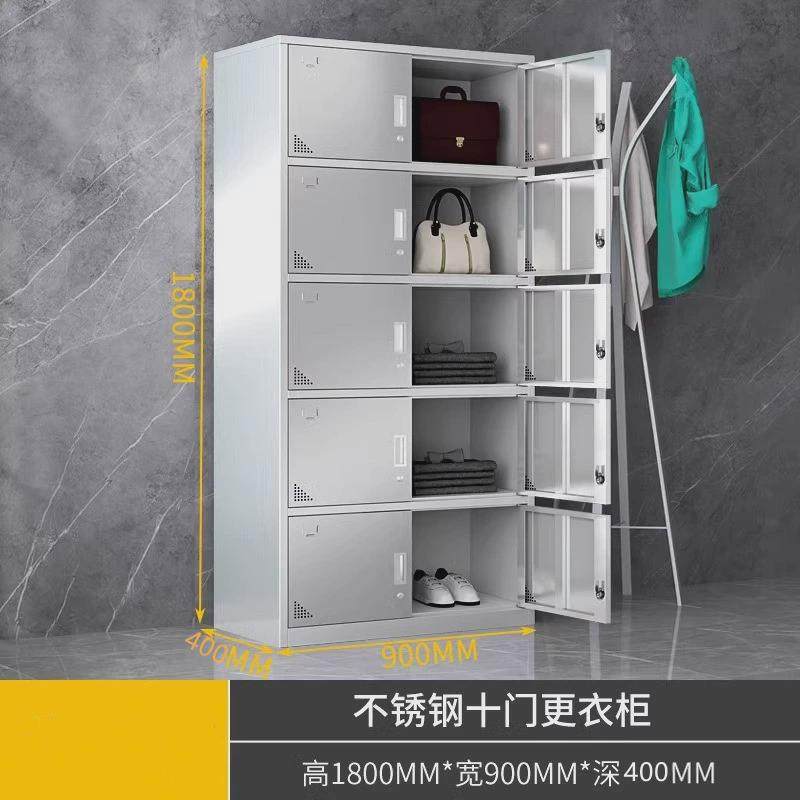 304不锈钢更衣柜员工储物柜带锁工厂无尘净化车间用宿舍浴室六门,商业/办公家具,文件柜,淘宝优惠券,粉丝福利购,淘宝优惠卷