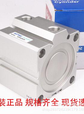 气缸/亚德客气缸su32x50x75x100x125x200s现货