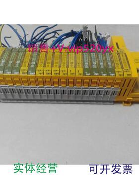 现货供应PLLZ皮尔兹PSSUEF2DO2312215