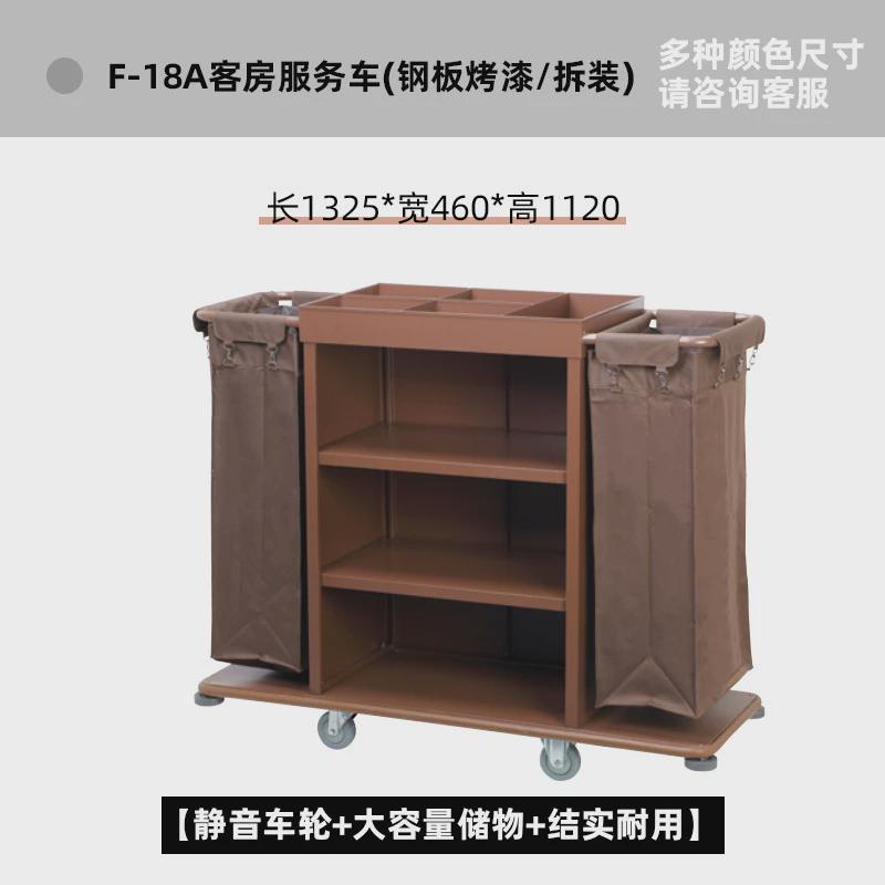 不锈钢布草车酒店保洁车客房服务车宾馆旅店打扫卫生清洁车手推车