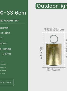 Play00:0400:25户外防水庭院灯景观灯室外草坪灯别墅花园露台