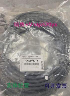现货供应海德汉连接线309778-15全新议价