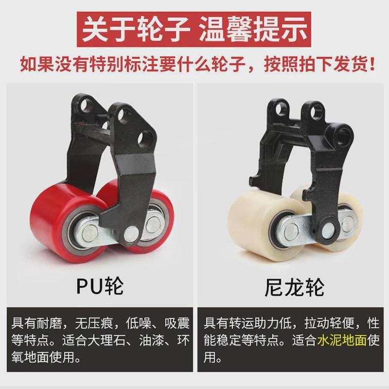 杭叉叉车手动液压搬运车2吨3吨液压车非电动叉车地牛手动叉车