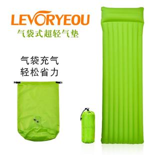 户外tpu超轻空气床配充气袋露营垫帐篷防水防潮午休睡床便携折叠