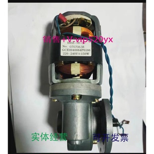 VD4储能电动机DC220V150W 20502 200W HDZ 现货供应ABBHDZ