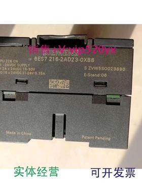 现货供应西门子PLCCPU226CN216-2AD23-0XB8