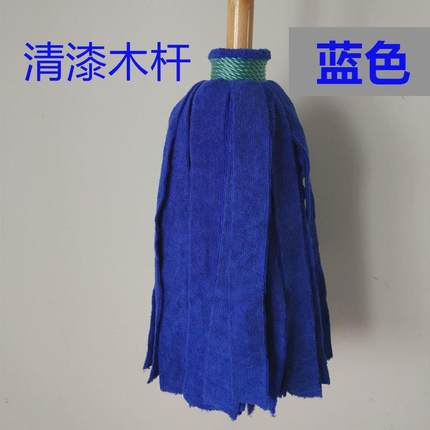06ym老船长拖把家用一拖净毛巾布条纯头发实木地板瓷砖拖把墩布吸