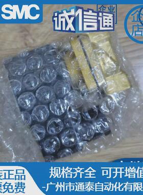 热销VXZ2230-02-03-5D/5DZ/5DZ1-BSMC全新原装电磁阀现货提供