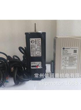 57闭环断电步进电机马达套装2.2nm雷赛数显驱动器h2-506刹车刹车