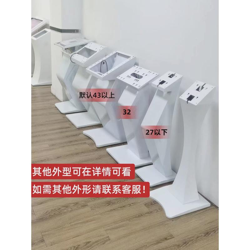 32/43/55/65寸卧式查询触摸一体机自助终端壁挂广告机多媒体屏幕