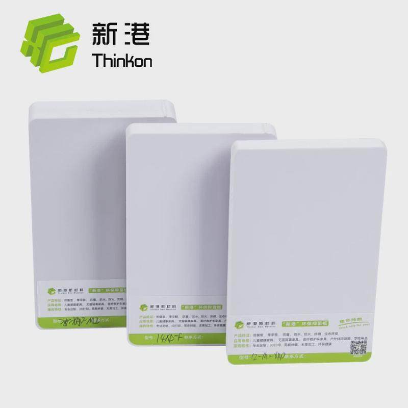 厂家直销白色8mm供挤板结皮板pvc发泡板pvc板雪弗板安迪板材,橡塑材料及制品,PP板,淘宝优惠券,粉丝福利购,淘宝优惠卷