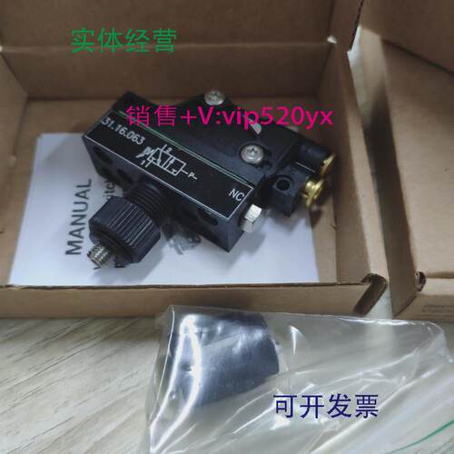 现货供应代理瑞士PIAB真空开关3116063全新真空泵真空发生器订货