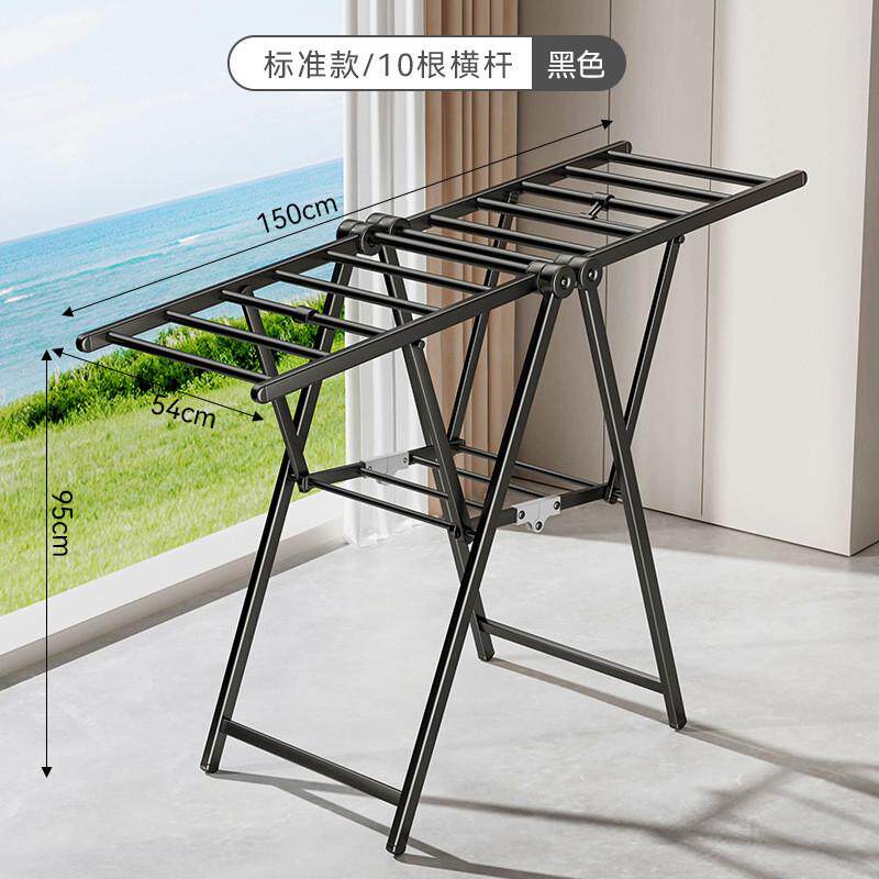 高落地晾衣架铝合金文海折叠晒衣架家用室内免安装收纳衣架批发