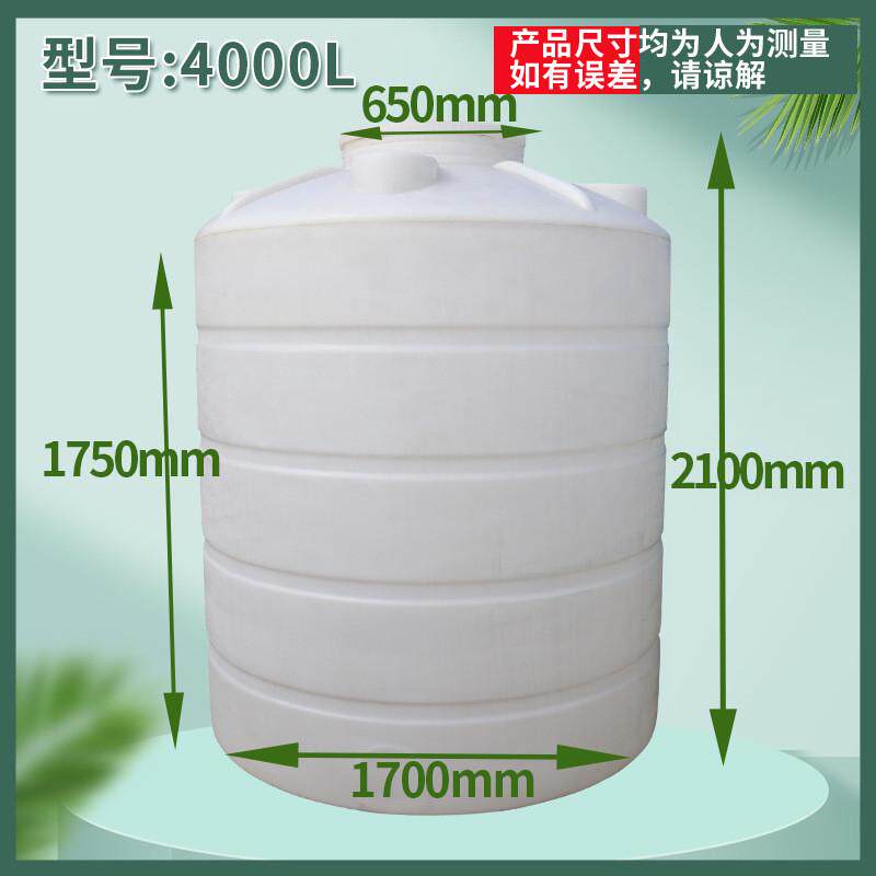 塑料水塔黑色大型加厚1吨化工桶水罐户外蓄水箱pe水箱储立式水塔